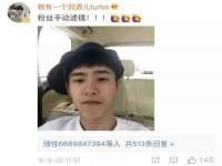 海口尚云悦网络科技有限公司