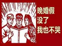 海口尚云悦网络科技有限公司