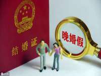 海口尚云悦网络科技有限公司
