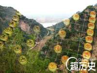 海口尚云悦网络科技有限公司