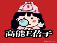 海口尚云悦网络科技有限公司