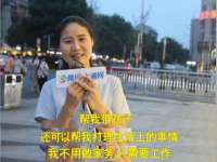 海口尚云悦网络科技有限公司