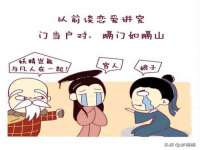 海口尚云悦网络科技有限公司