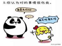 海口尚云悦网络科技有限公司