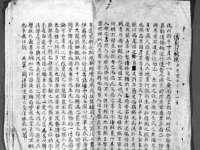 海口尚云悦网络科技有限公司