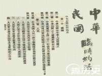 海口尚云悦网络科技有限公司