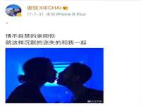 海口尚云悦网络科技有限公司