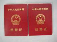 海口尚云悦网络科技有限公司