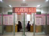 海口尚云悦网络科技有限公司