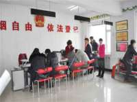 海口尚云悦网络科技有限公司