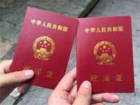 海口尚云悦网络科技有限公司