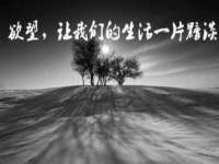 海口尚云悦网络科技有限公司