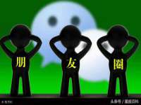 海口尚云悦网络科技有限公司
