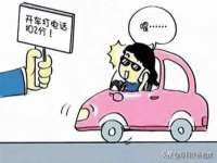 海口尚云悦网络科技有限公司