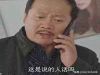 海口尚云悦网络科技有限公司