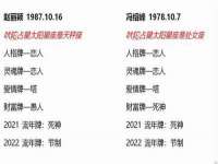 海口尚云悦网络科技有限公司