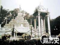 海口尚云悦网络科技有限公司