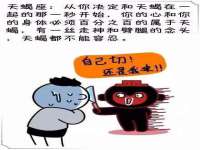 海口尚云悦网络科技有限公司