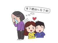 海口尚云悦网络科技有限公司