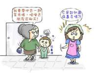 海口尚云悦网络科技有限公司