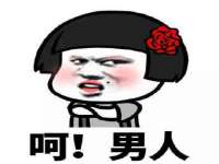 海口尚云悦网络科技有限公司