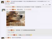 海口尚云悦网络科技有限公司