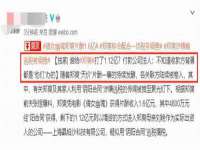 海口尚云悦网络科技有限公司