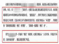 海口尚云悦网络科技有限公司