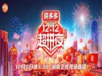 海口尚云悦网络科技有限公司
