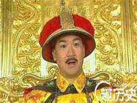 海口尚云悦网络科技有限公司