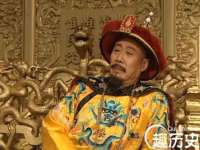 海口尚云悦网络科技有限公司