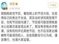 海口尚云悦网络科技有限公司