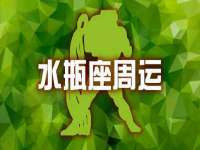海口尚云悦网络科技有限公司