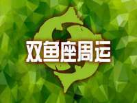 海口尚云悦网络科技有限公司