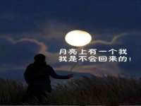 海口尚云悦网络科技有限公司