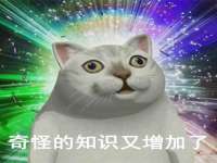 海口尚云悦网络科技有限公司