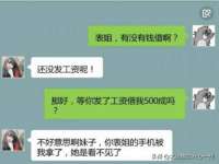海口尚云悦网络科技有限公司