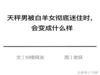 海口尚云悦网络科技有限公司
