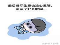 海口尚云悦网络科技有限公司