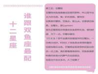 海口尚云悦网络科技有限公司
