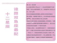 海口尚云悦网络科技有限公司