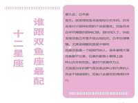 海口尚云悦网络科技有限公司