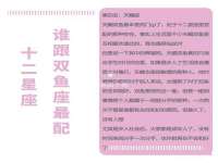 海口尚云悦网络科技有限公司