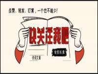 海口尚云悦网络科技有限公司