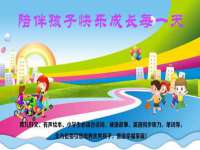 海口尚云悦网络科技有限公司