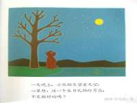 海口尚云悦网络科技有限公司