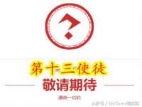 海口尚云悦网络科技有限公司