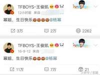 海口尚云悦网络科技有限公司