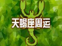 海口尚云悦网络科技有限公司