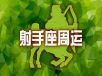 海口尚云悦网络科技有限公司